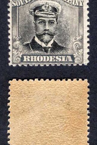 Rhodesia SG219 2d Black and Grey Perf 14 Head II M/M Cat 26 pounds