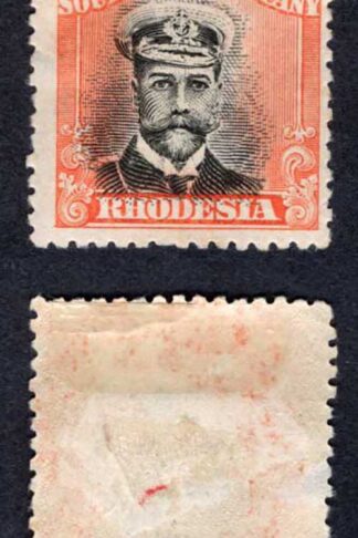 Rhodesia SG224 4d Black and Red-orange M/M Cat 42 pounds