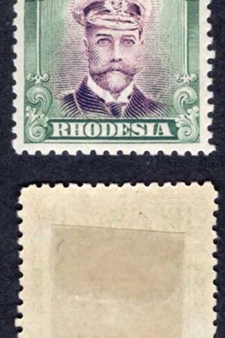 Rhodesia SG230 8d Lilac and Pale Green Head II perf 14 Cat 25 pounds