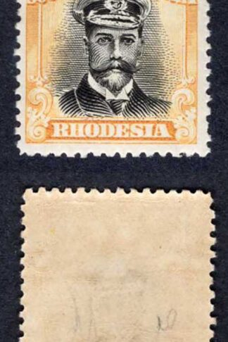 Rhodesia SG259 3d Black and light yellow M/M Cat 22 pounds