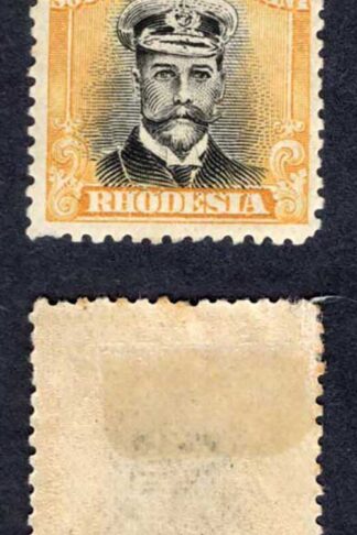 Rhodesia SG260 3d Black and Buff M/M (tone spots) Cat 25 pounds