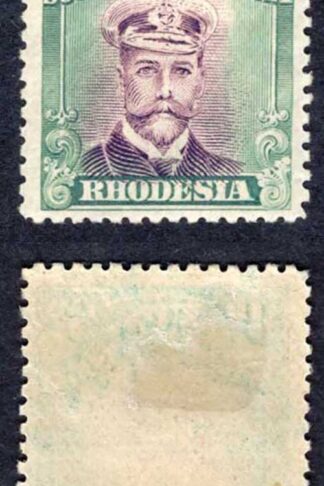 Rhodesia SG267 8d Light Mauve and Dull Blue green M/M Cat 35 pounds