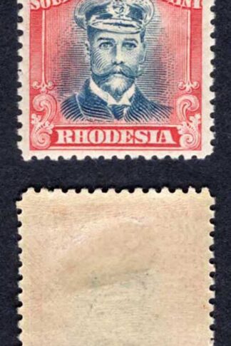 Rhodesia SG270 10d Deep Blue and Red M/M Cat 25 pounds