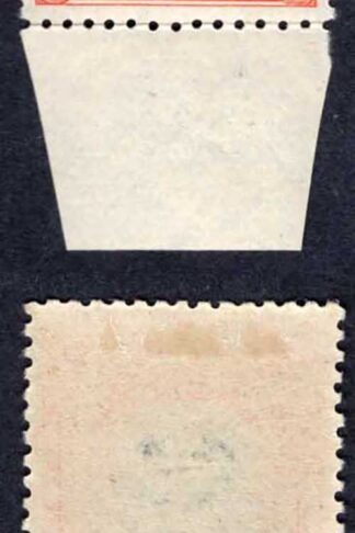 Rhodesia SG261 4d Black and Pale Orange-red M/M Cat 28 pounds