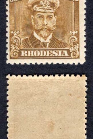 Rhodesia SG287 1 1/2d Brown Ochre Perf 14 M/M Cat 13 pounds