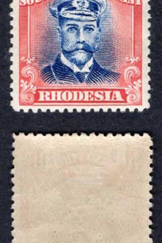 Rhodesia SG316 10d Bright Ulta and Carmine-red M/M Cat 85 pounds