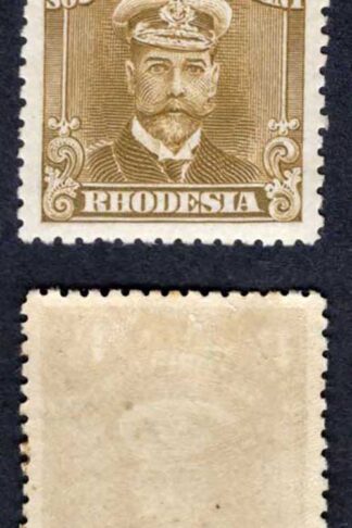 Rhodesia SG199 1 1/2d Drab brown M/M Cat 8 pounds