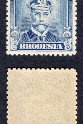 Rhodesia SG201 2 1/2d Blue M/M Cat 11 pounds