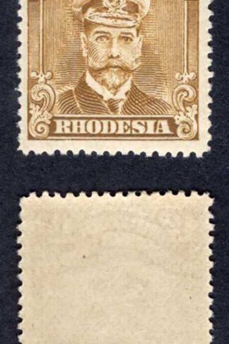 Rhodesia SG206 1 1/2d Perf 15 M/M Cat 50 pounds