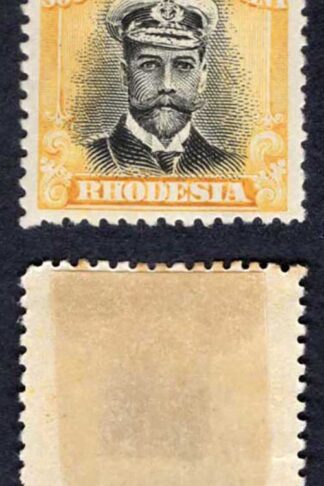 Rhodesia SG210 3d Black and Yellow Perf 14 M/M Cat 85 pounds