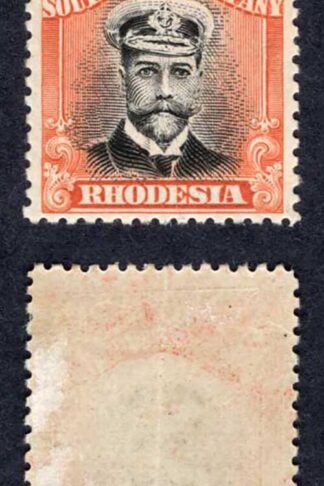 Rhodesia SG224 4d Perf 14 (paper adherence on reverse) Cat 42 pounds