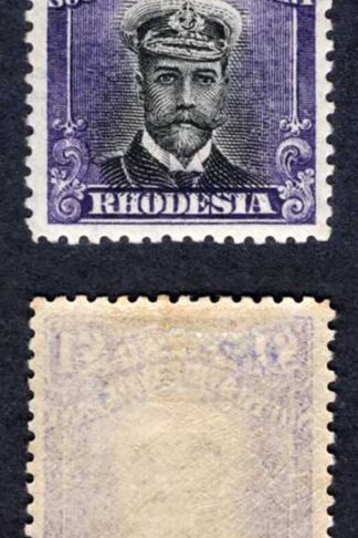 Rhodesia SG243 One Pound Black and Violet Perf 14 M/M Cat 475 pounds