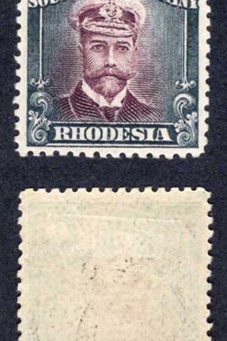 Rhodesia SG240 7/6 Blackish purple and slate-black Perf 14 M/M Cat 375 pounds