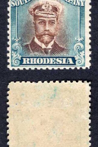 Rhodesia SG236b 3/- Chocolate and Deep turquoise-blue M/M Cat 150 pounds