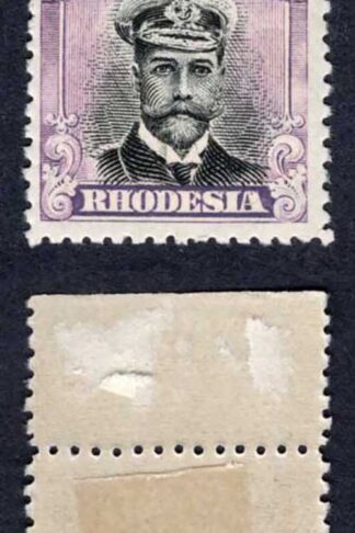 Rhodesia SG228 6d Black and Bright Mauve (paper adherence on reverse) Cat 50 po