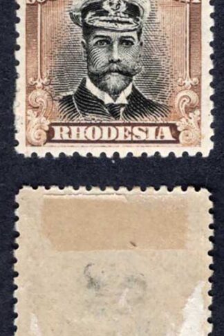Rhodesia SG234 2/- Perf 14 (paper adherence on reverse) Cat 100 pounds