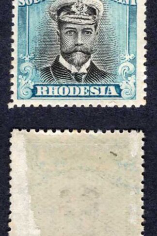 Rhodesia SG248 1/- Perf 15 (paper adherence on reverse) Cat 80 pounds