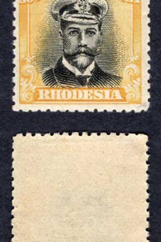 Rhodesia SG259 3d Black and Yellow Perf 14 M/M Cat 22 pounds