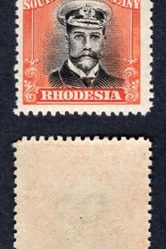 Rhodesia SG261 4d Black and orange-red M/M Cat 28 pounds