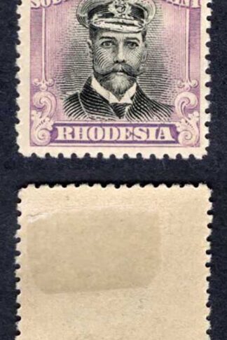 Rhodesia SG265 6d Grey-black and Reddish purple M/M Cat 25 pounds