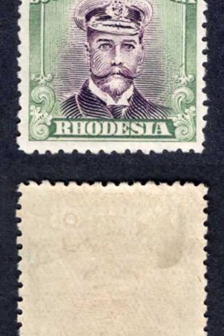 Rhodesia SG267 8d Dull Purple and blue-green M/M Cat 35 pounds