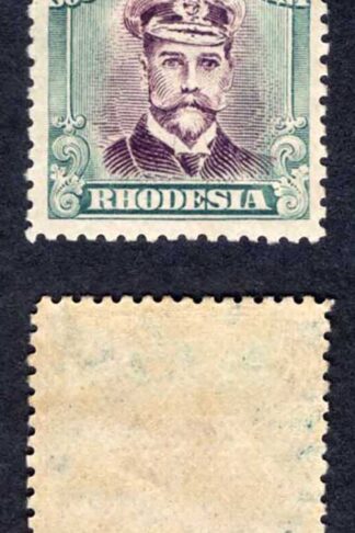 Rhodesia SG268 8d Deep Reddish Lilac and Deep Blue Green M/M Cat 28 pounds