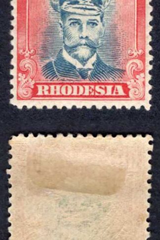 Rhodesia SG270 10d Deep Blue and red M/M Cat 25 pounds