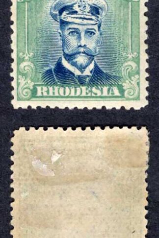 Rhodesia SG275 5/- Deep blue and Blue green M/M Cat 150 pounds