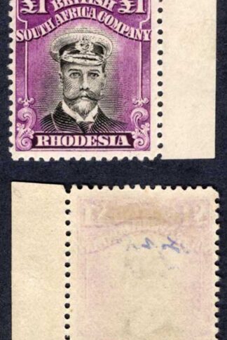 Rhodesia SG278 One Pound Black and Bright Purple M/M Cat 550 pounds