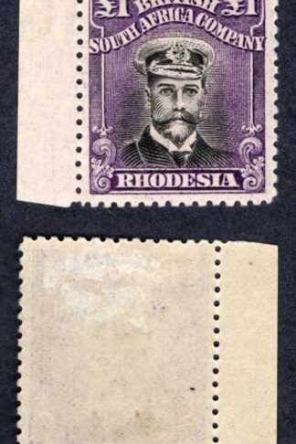 Rhodesia SG278 One Pound Black and Bright Purple M/M Cat 550 pounds