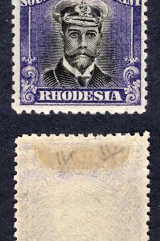 Rhodesia SG279 One Pound Black and Deep Purple M/M Cat 600 pounds