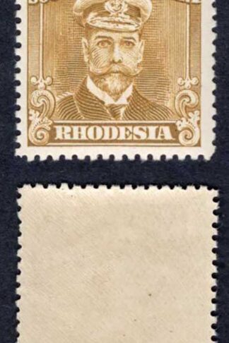 Rhodesia SG290 1 1/2d Perf 15 M/M Cat 55 pounds