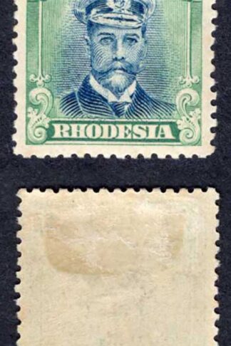 Rhodesia SG307 5/- Deep Blue and Bright Green M/M Cat 170 pounds