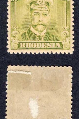 Rhodesia SG203var 1/2d Myrtle Green (paper adherence on reverse)