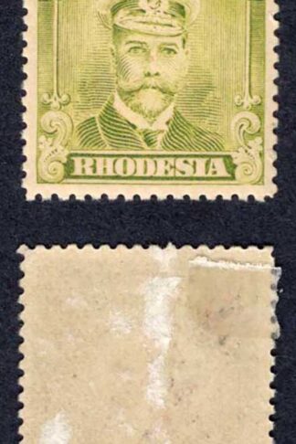 Rhodesia SG203var 1/2d Myrtle Green (paper adherence on reverse)