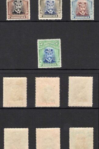 Rhodesia SG312/21 1923 Perf 15 set to 5/- (no pound value) M/M Cat 1240 pounds