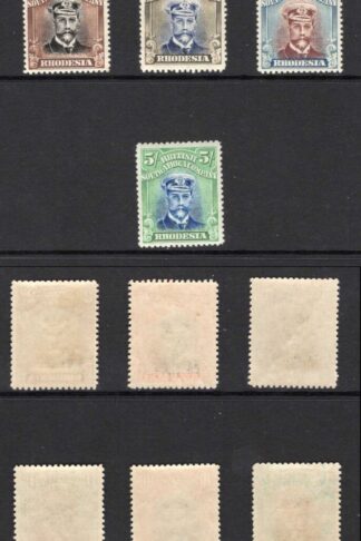 Rhodesia SG312/21 1923 Perf 15 set to 5/- (no pound value) M/M Cat 1240 pounds