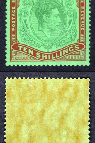 Bermuda SG119 10/- Green and Deep lake/pale emerald SUPERB U/M Cat 325 pounds