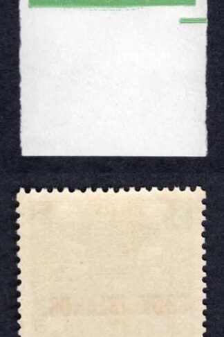 Cook Is SG123b 3 Pounds Single Wmk Wiggins Teape paper Superb U/M Cat 450 pounds
