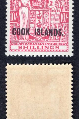 Cook Is SG133 10/- Wmk Upright Fine U/M Cat 120 pounds