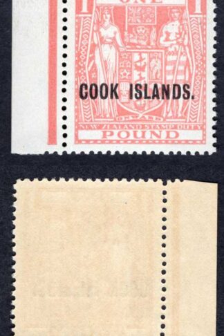 Cook Is SG134 One Pound Wmk Upright Fine U/M Cat 75 pounds