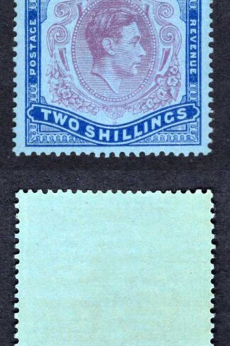 Bermuda SG116d 2/- Purple and deep blue/pale blue SUPERB U/M Cat 13 pounds