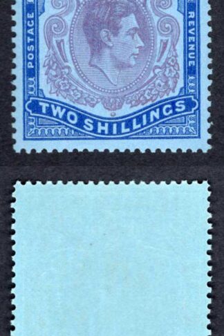 Bermuda SG116e 2/- Dull purple and blue/pale blue Perf 13 U/M Cat 13 pounds