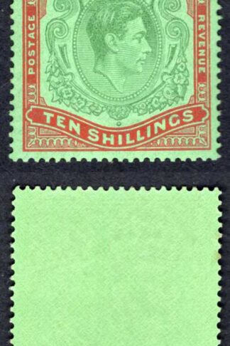 Bermuda SG119d 10/- Deep green and Dull red/green (emerald back) U/M Cat 75 pou