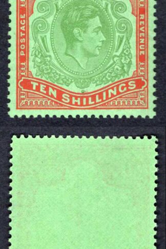 Bermuda SG119e 10/- Green and vermilion/green Perf 13 U/M Cat 35 pounds