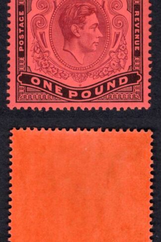 Bermuda SG121 One Pound Purple and Black/red SUPERB U/M Cat 300 pounds