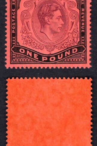 Bermuda SG121b One Pound Pale Purple and Black/pale red SUPERB U/M Cat 70 pound