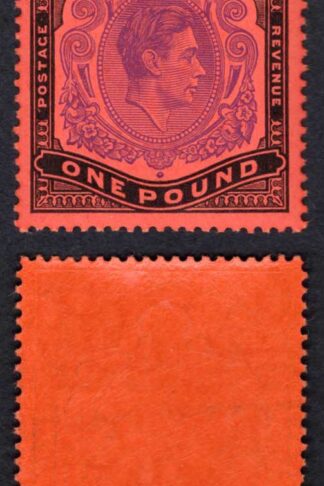 Bermuda SG121e One Pound Bright Violet and Black/Scarlet U/M Perf 13 Cat 180 po