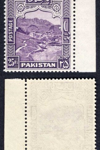 Pakistan SG43b 1948 25r Perf 13 SUPERB U/M Cat 60 pounds