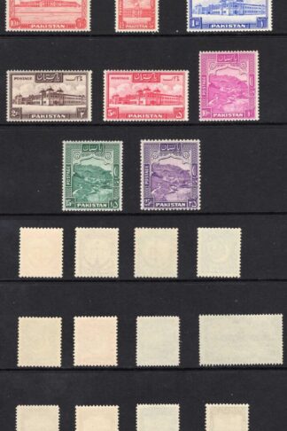 Pakistan SG24/43a 1948 Set of 20 SUPERB U/M Cat 180 pounds